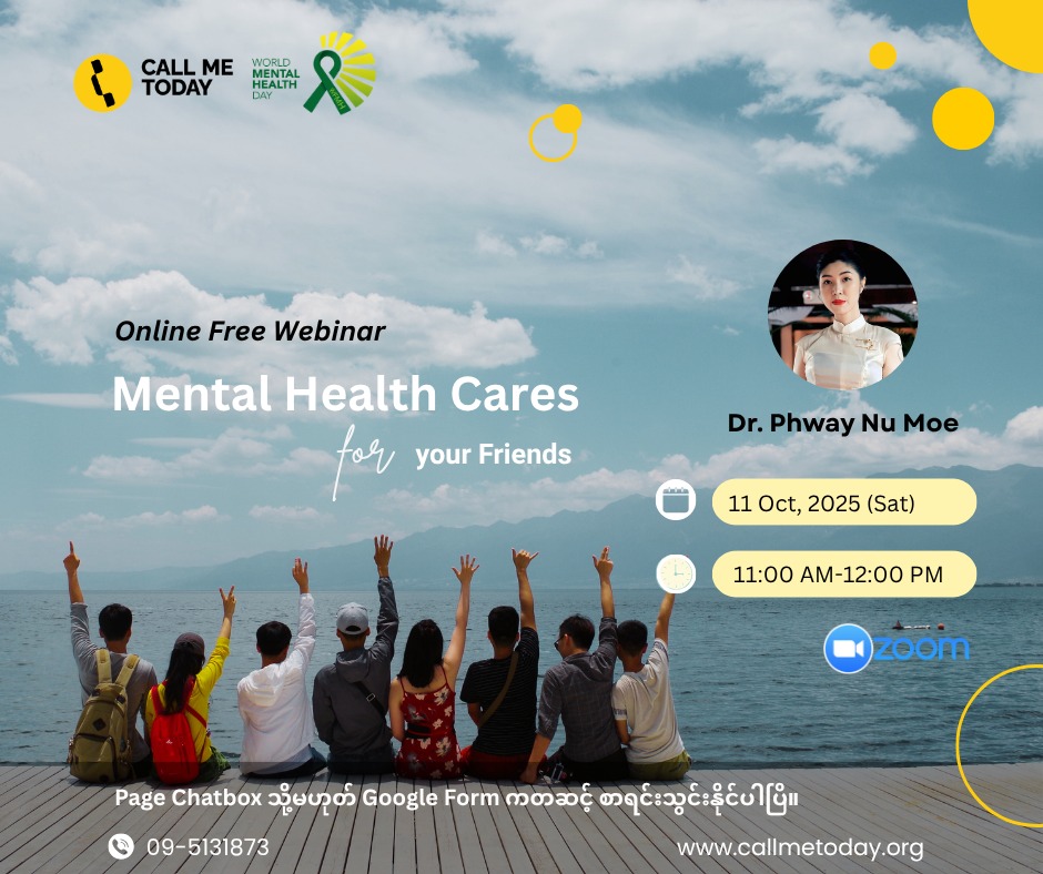 557639343 835219922494895 6566757475285745931 n